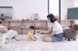 [1分钟科普]芜湖公司咨询服务电话_哔哩哔哩